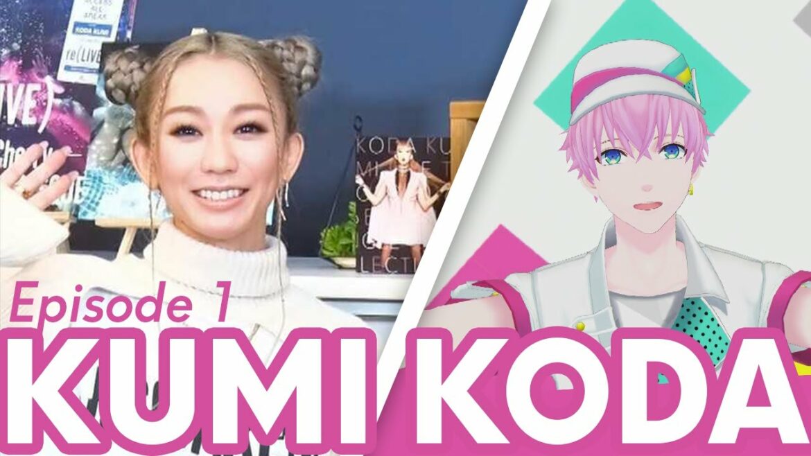 【倖田來未 #1】祝20周年!トーク炸裂!デビュー時の苦悩から成功まで道のりを深堀り! 【倖田來未 #1】祝20周年!トーク炸裂!デビュー時の苦悩から成功まで道のりを深堀り!