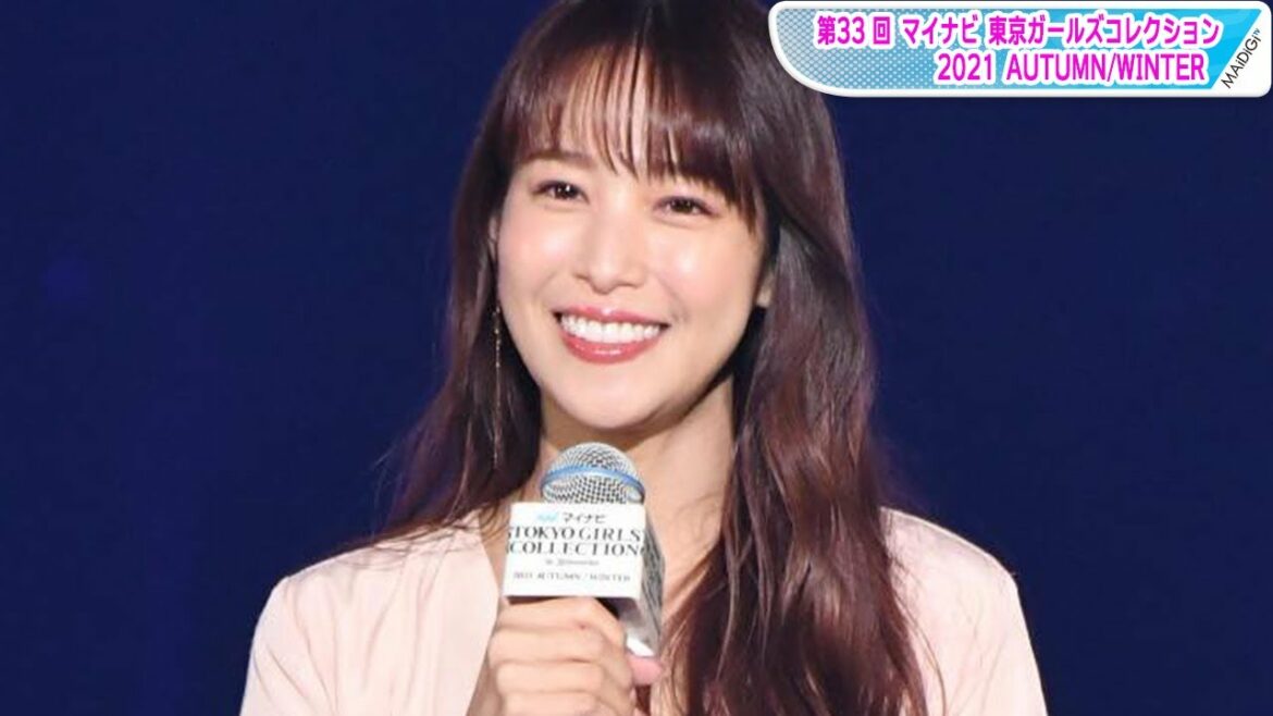 鷲見玲奈、カシュクールワンピで美デコルテ　TGCで2度目のMC「オンラインでもガンガン盛り上げたい」