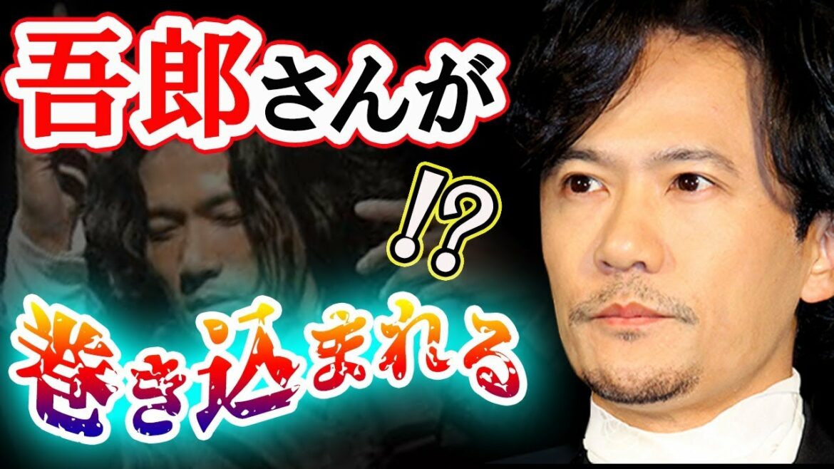 【稲垣吾郎】「吾郎さんに危機！？」敏腕・飯島社長が選んだ舞台公演の共演相手とは！？【新しい地図】