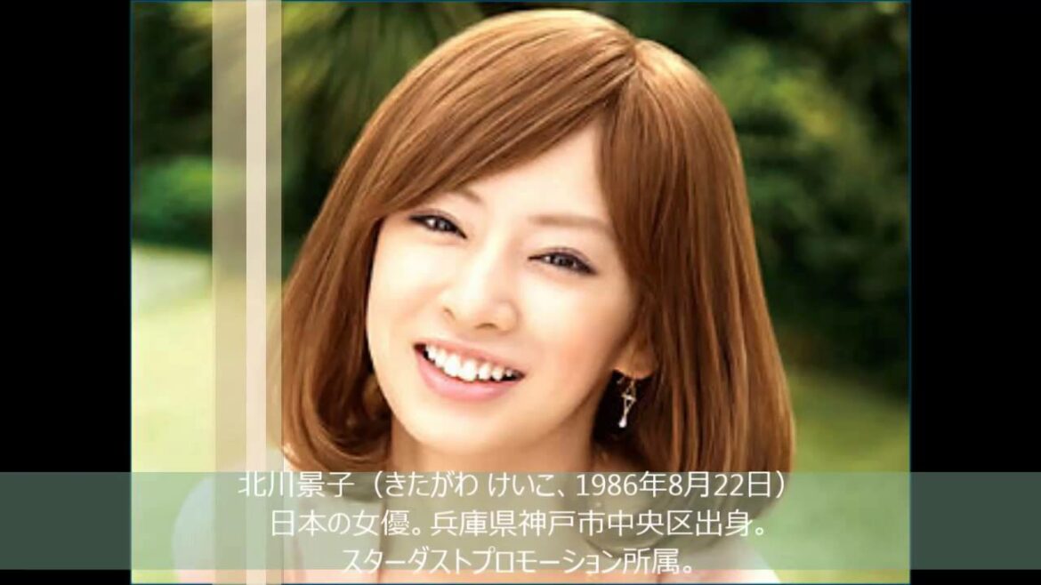 DAIGO、北川景子と熱愛宣言！彼女とは火曜サプライズ共演きっかけに交際に発展、結婚も？