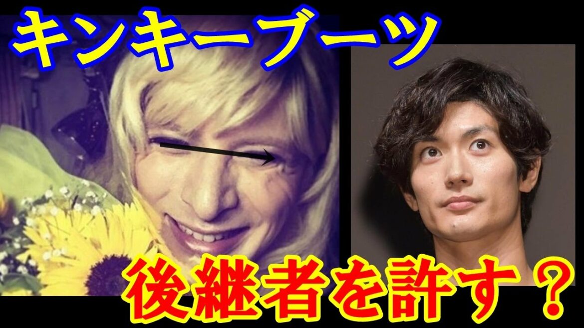 キンキーブーツを三浦春馬さんから城田優さんにローラ役が代わり世間がどお思ってるか調査しました。【衝撃】