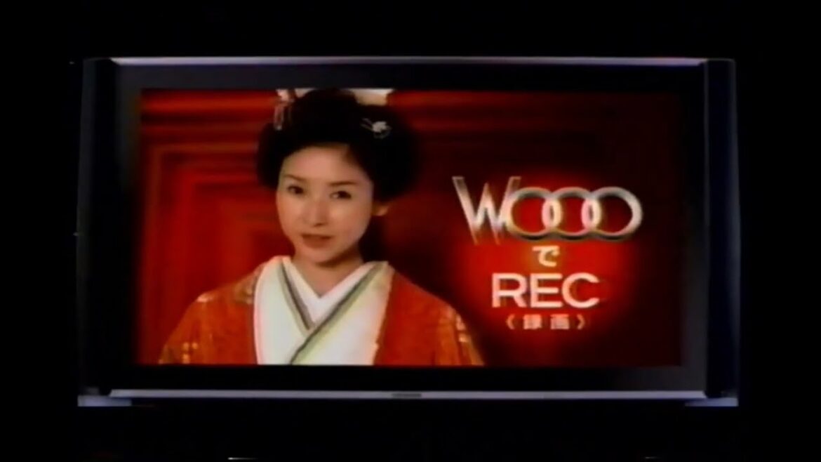 WoooでREC【Wooo 日立 黒木瞳】昔のCM