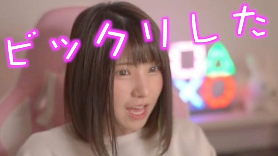 kawaii えなこ集 【えなこ/切り抜き】 kawaii えなこ集 【えなこ/切り抜き】