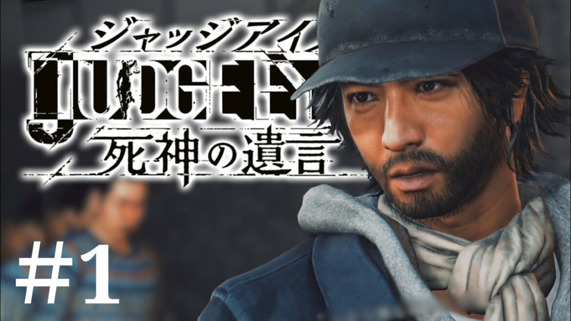 もしも木村拓哉さんがホームレスになったら(ジャッジアイズ-死神の遺言-)#1