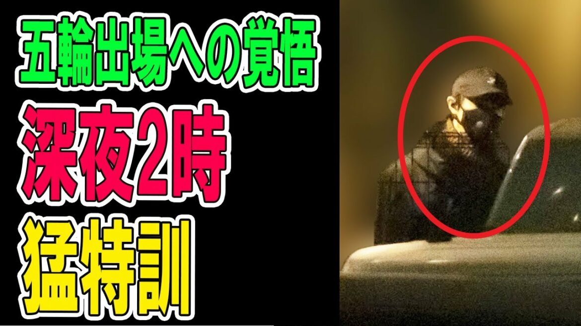 【フィギュアスケート 】最新ニュース 羽生結弦 2021年12月18日