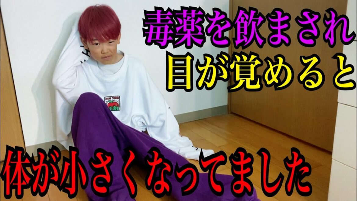 皆さんに大切なご報告があります