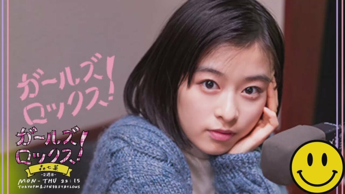 GIRLS LOCKS! 20211215 「さて今夜はこちらの授業をお届けしていきたいと思います・・・「迷える森のナナ逆電」。悩める生徒の相談になな姉さんが直接アドバイスを贈っていきます。」 森七菜