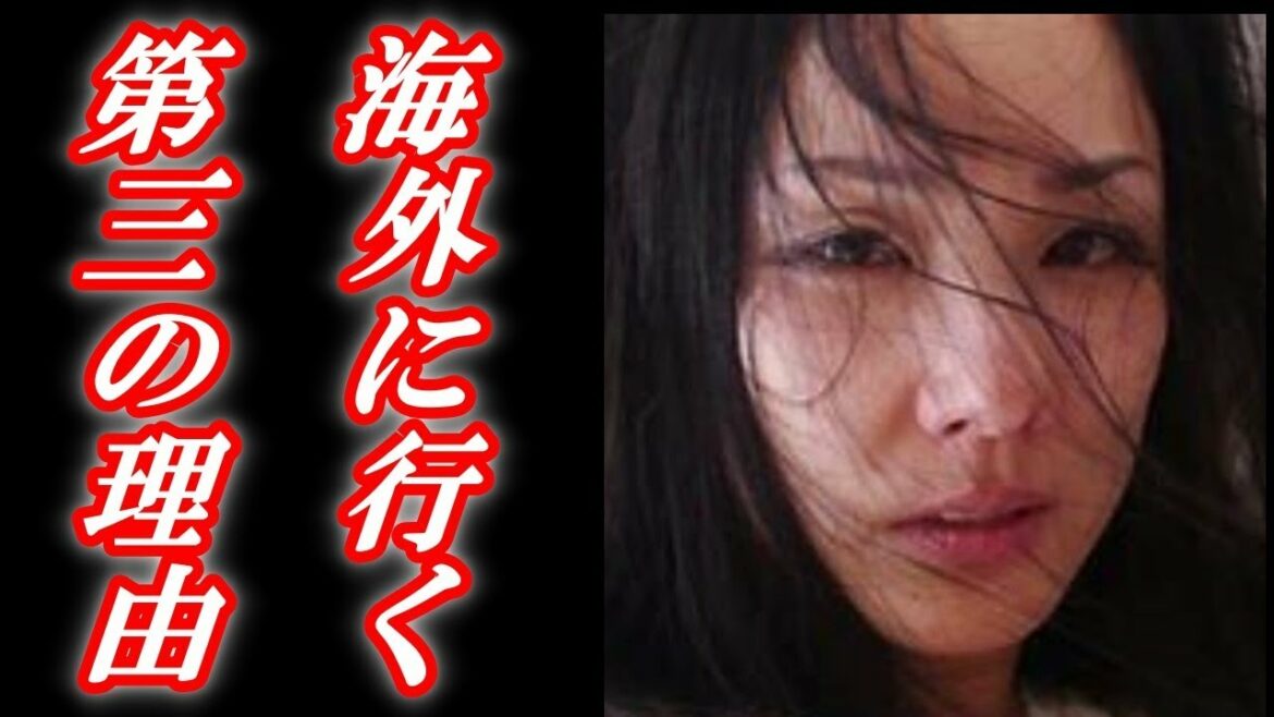 【悲痛】吉田羊が海外に行きたい第三の訳が悲しすぎる