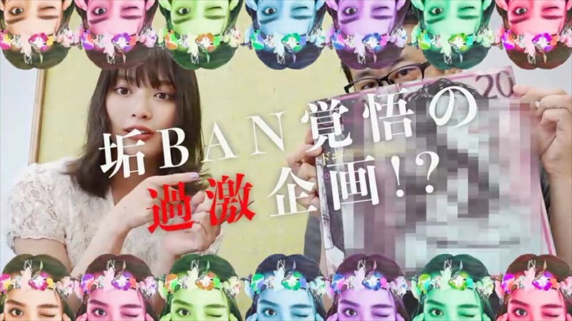 内田理央、過激企画やサーフィンに挑戦　YouTubeチャンネル『だーりおCHANNEL』開設！話題の予告動画解禁