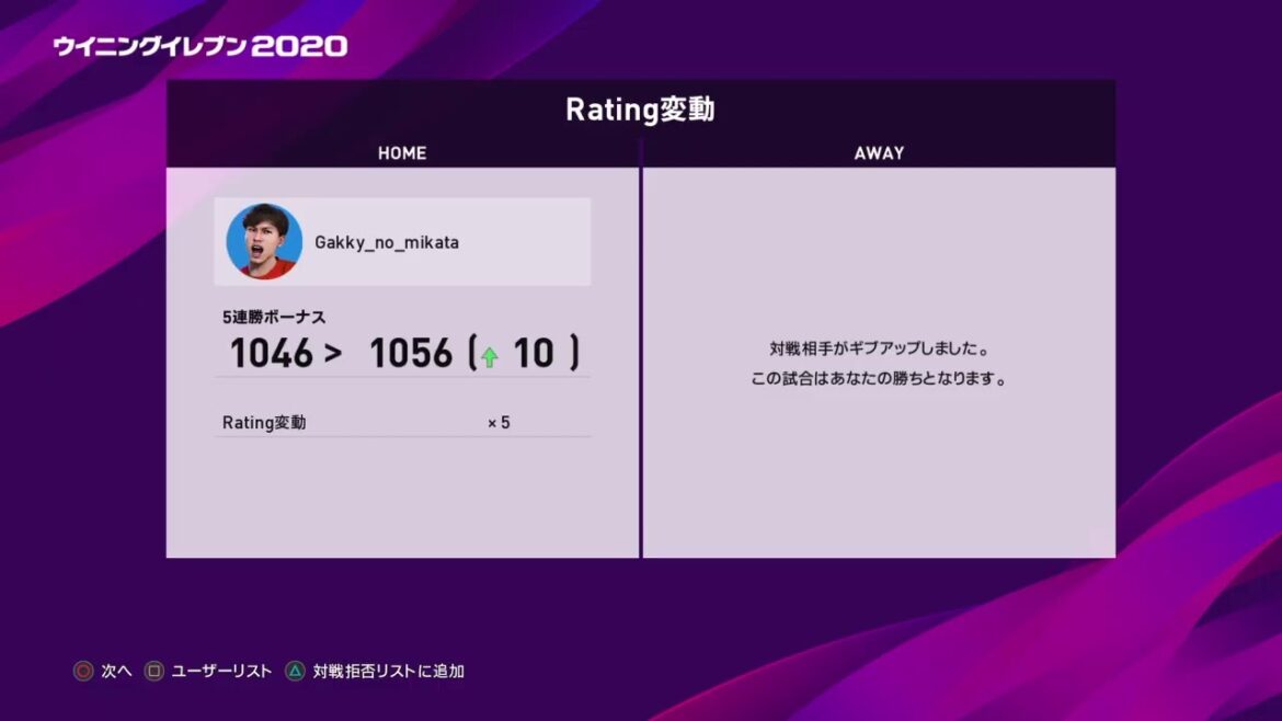 米倉涼子好きです　既存かマイクラフレマ