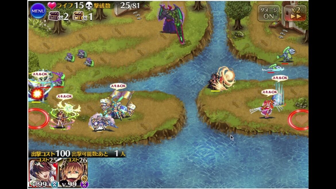 千年戦争アイギス　☆3　クリスマスデストロイヤー：キラキラ☆変異種クリスマス