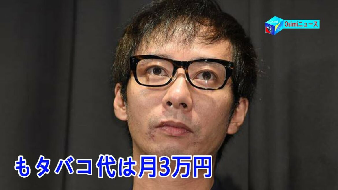 女優の飯村貴子と離婚していたいしだ壱成…もタバコ代は月3万円