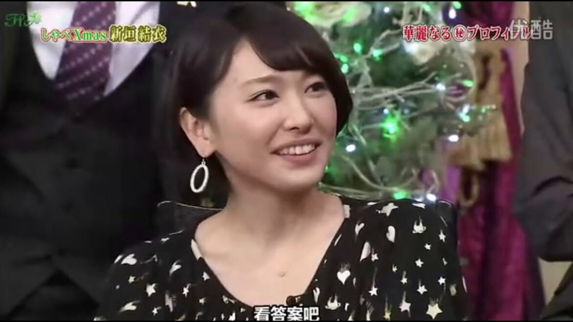 しゃべくり００７ 【新垣結衣】Full Show !!