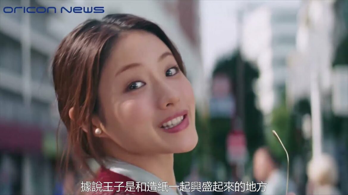 メガネ姿の石原さとみがカワイイ！東京メトロ「Find my Tokyo 」CM「王子 季節のお便り」篇