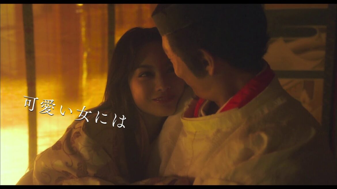 映画「十二単衣を着た悪魔」予告編（出演：伊藤健太郎、三吉彩花 ）