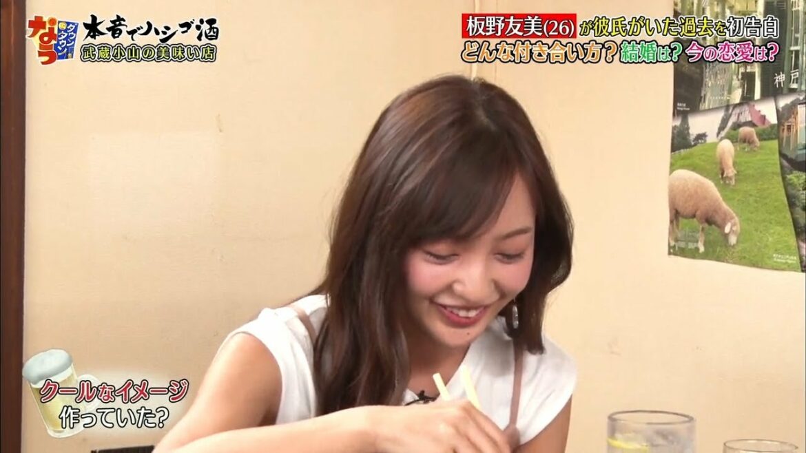 『ダウンタウン』【松本人志❌浜田雅功】 ❌⭕✅ クールなイメージ作っていた？