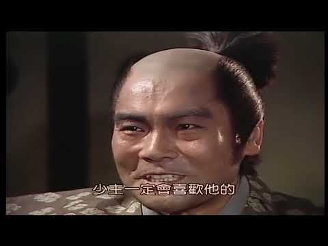 【大河ドラマ】Miyamoto Musashi 1984★役所広司主演★第31回 「武蔵江戸入り」 【大河ドラマ】Miyamoto Musashi 1984★役所広司主演★第31回 「武蔵江戸入り」