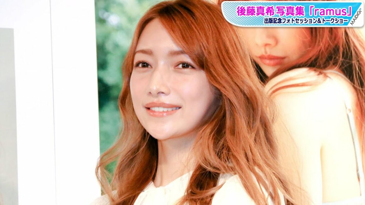 後藤真希、透け感ワンピで大人可愛く　巻き髪＆アクセで華やかさも【芸能人・冬のファッションチェック！】