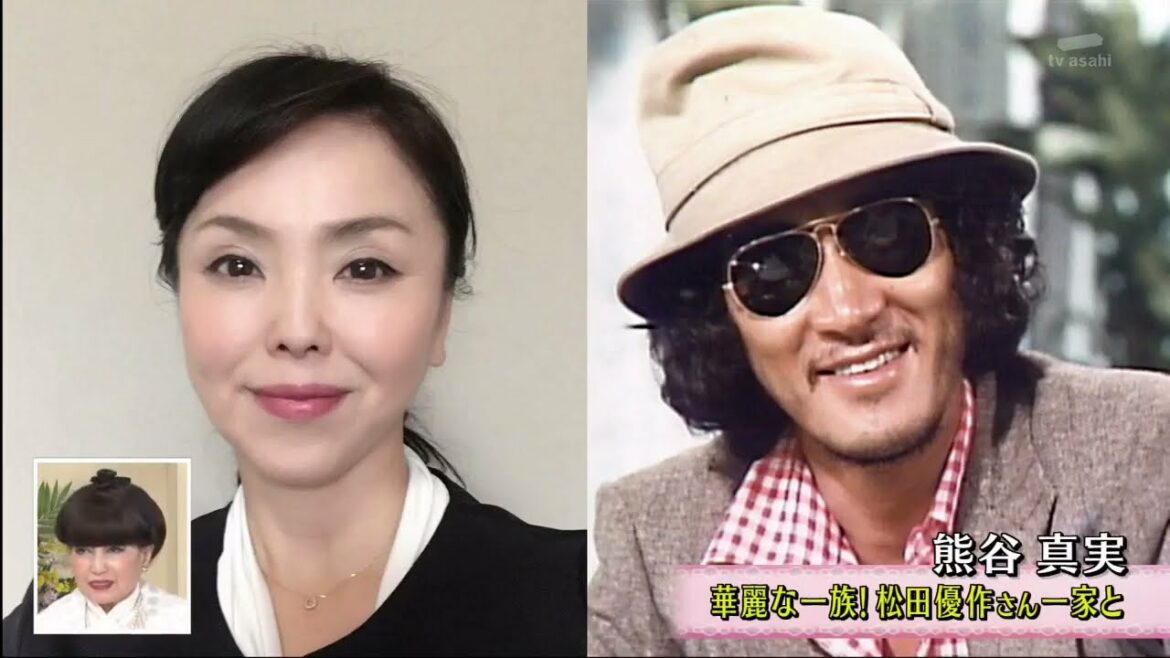 徹子の部屋 2020年11月06日熊谷真実　「還暦！１８歳下夫の故郷へ移住し」