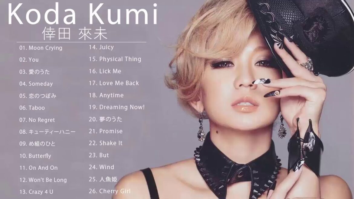 神田 來未 子 おすすめの名曲 ♫♫ 倖田 來未 のベストソング ♫♫  倖田 來未 人気曲メドレー♫♫ Greatest Hits Of Kumi Koda vol3