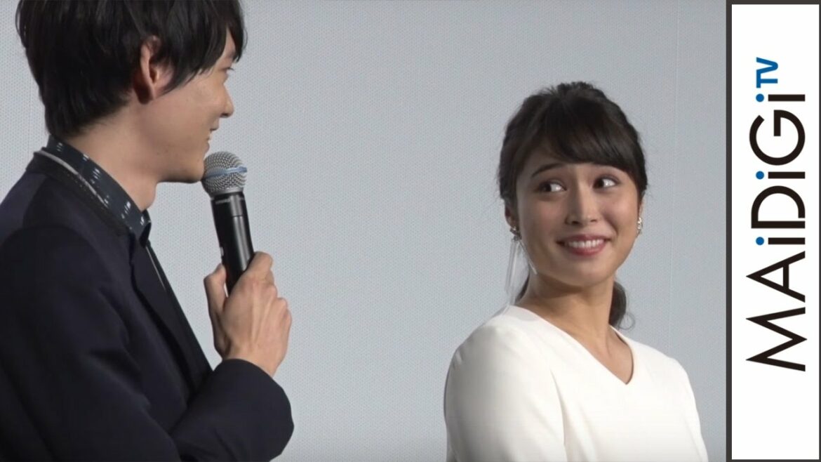 広瀬アリス、古川雄輝との“親交”深まる　「ちょっとだけ」　映画｢L－エルー｣初日舞台あいさつ１