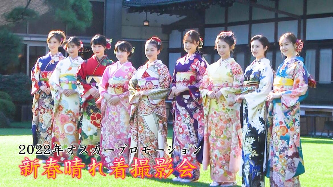 2022年 新春晴れ着撮影会