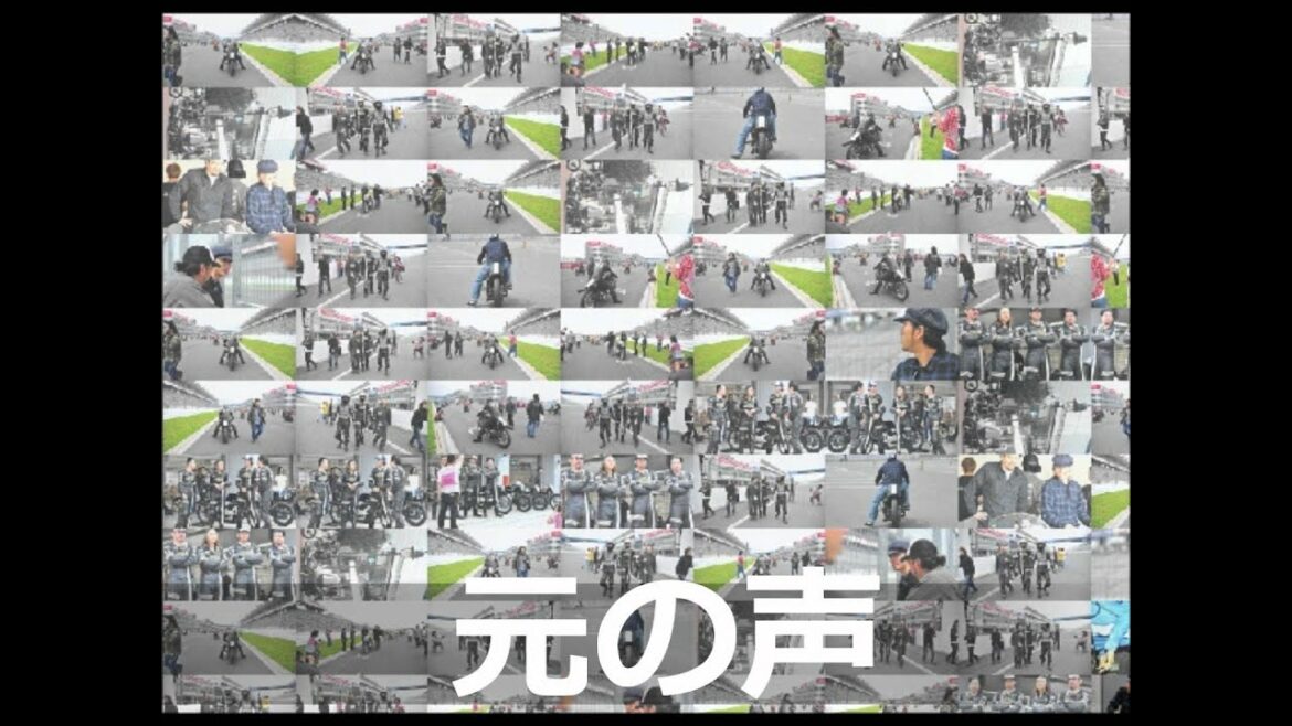 もしも長瀬智也氏が低音だったら。