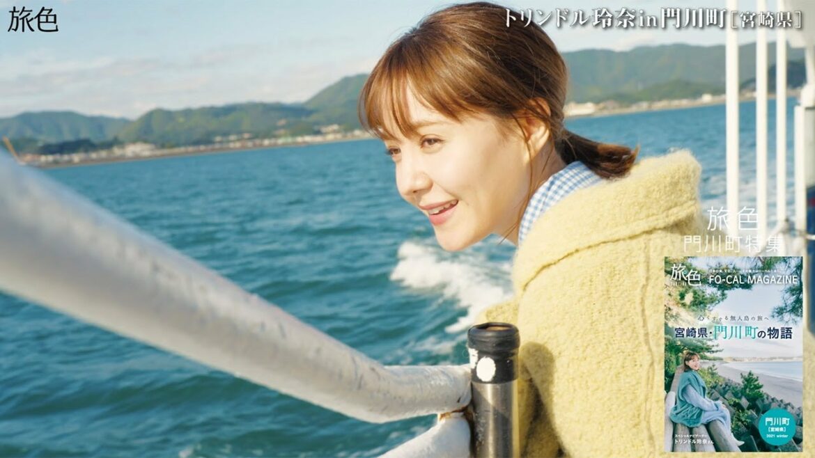 トリンドル玲奈、船で無人島へ　気分はもう冒険家？　「旅色FO-CAL」