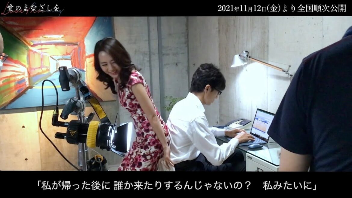 第7のまなざし 「愛まな鼎談」その5 第7のまなざし 「愛まな鼎談」その5