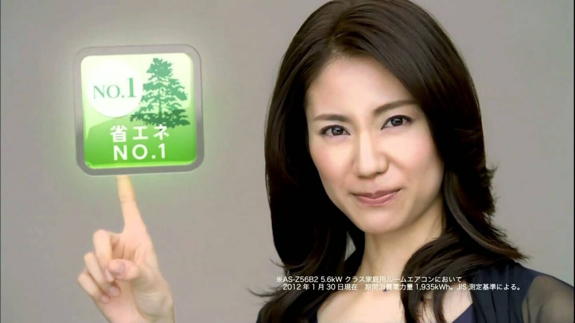 松下奈緒 0001