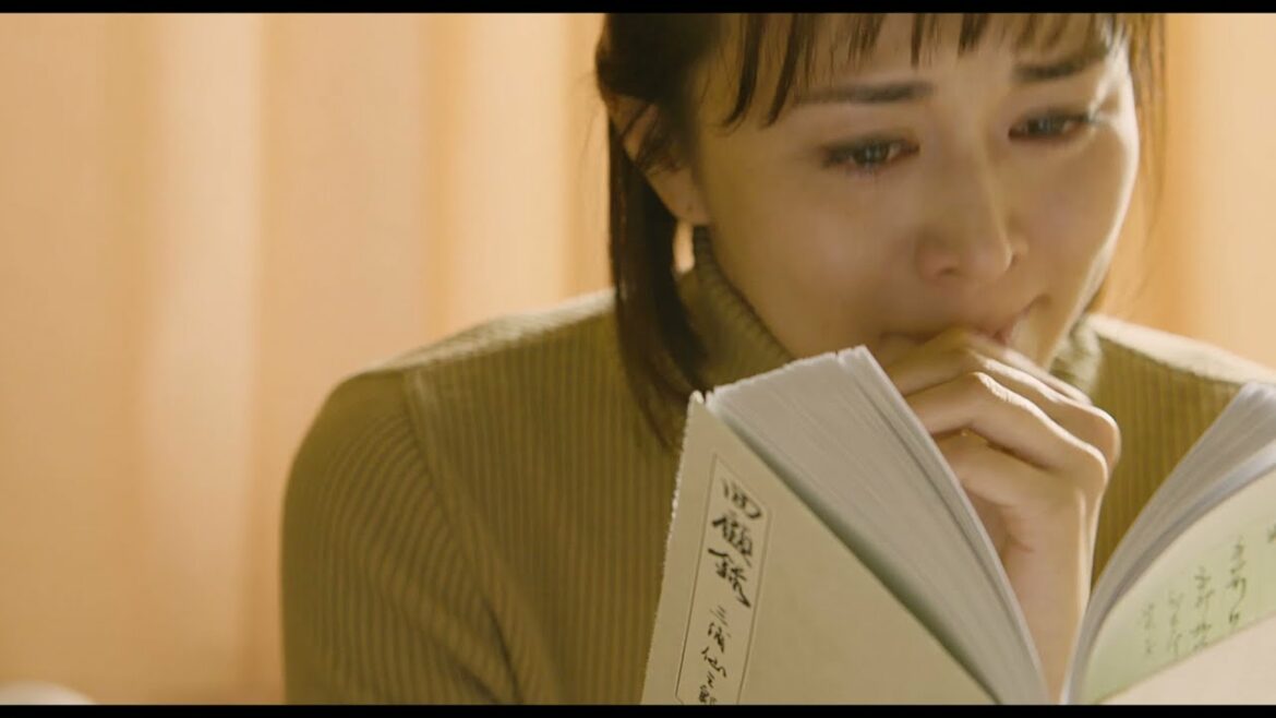 【映画DB】「吟ずる者たち」予告編（出演：比嘉愛未 ）