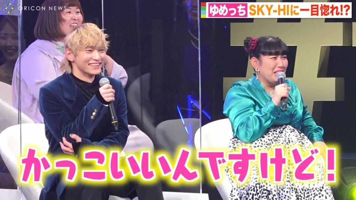 SKY-HI、3時のヒロインゆめっちに一目惚れされ照れ笑い！モルカー愛を語って意気投合！？ BE:FIRST手掛けた2021年を振り返る　『#Twitterトレンド大賞 2021』