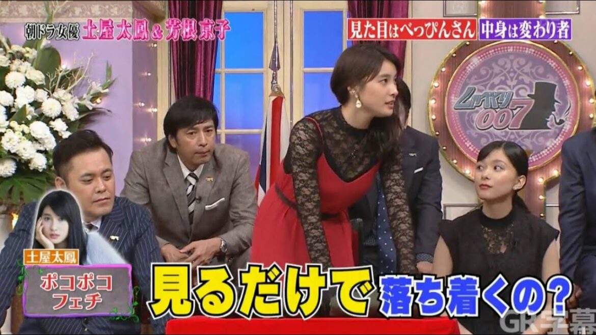 しゃべくり００７ 【土屋太鳳、芳根京子】Full Show !!