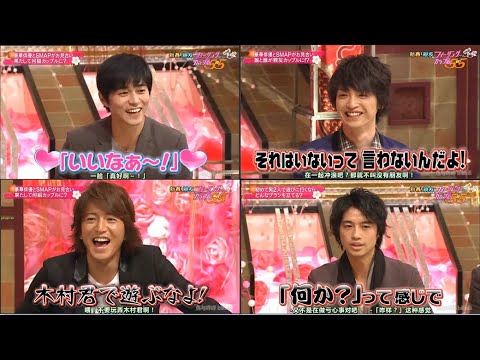 ヤバイ 木村拓哉 Smapxsmap 東出昌大 斎藤工 初めて男2人で遊びに行くならどんなプランを立てる News Wacoca Japan People Life Style