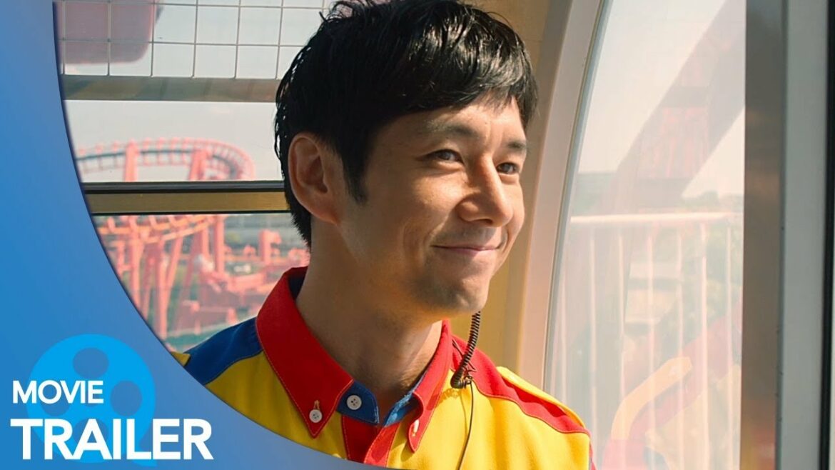 【予告編#2】オズランド 笑顔の魔法おしえます。 (2018) - 波瑠,西島秀俊,岡山天音