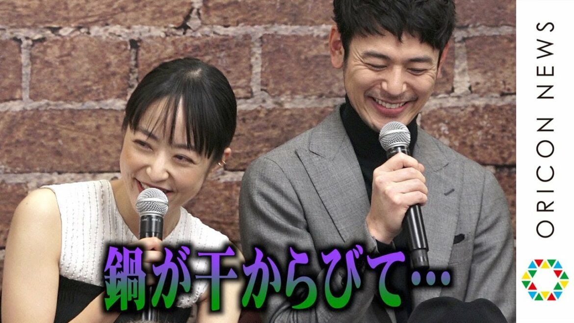 井上真央、妻夫木聡と飲み屋で撮影「鍋が干からびて…」　石橋蓮司との撮影秘話を明かす　映画『一度も撃ってません』完成報告会
