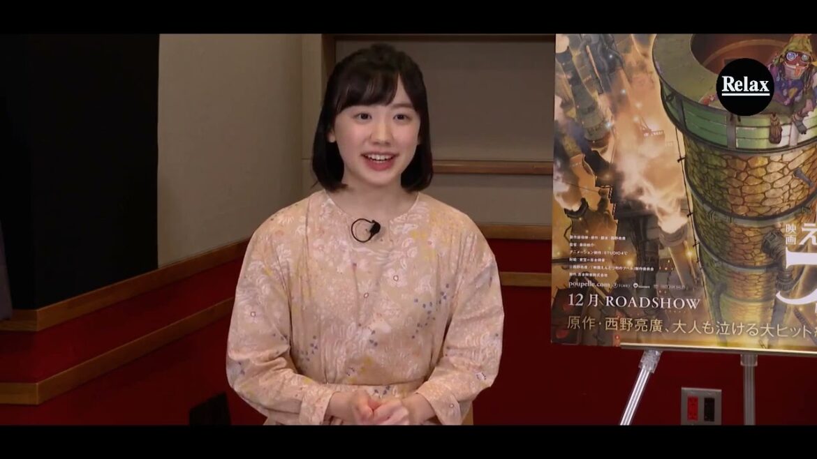 窪田正孝＆芦田愛菜配音电影（えんとつ町のプペル）