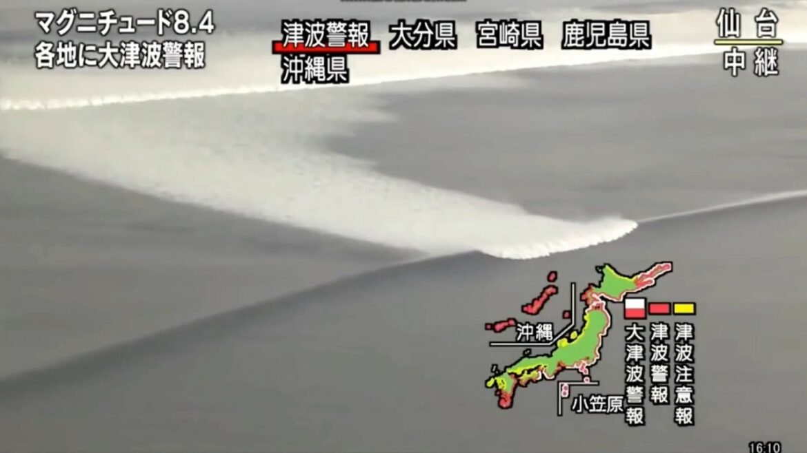 津波地震ライブ!逃げ惑う飲み込まれた人々と自動車A!緊急地震速報 瞬間 中継 仙台湾 東日本大震災 Tsunami earthquake live! 津波地震ライブ!逃げ惑う飲み込まれた人々と自動車A!緊急地震速報 瞬間 中継 仙台湾 東日本大震災 Tsunami earthquake live!