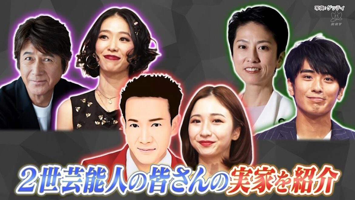 『ダウンタウン』#浜田雅功 #浜田雅功🌻約100平米のリビングでカラオク三味の父