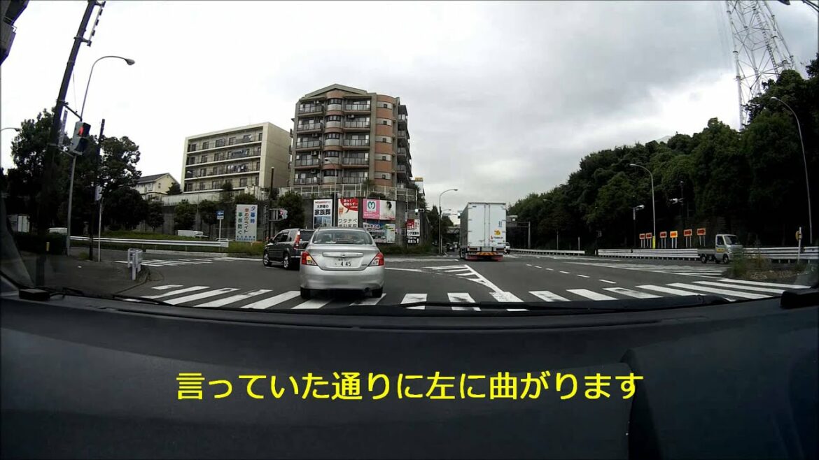 TOKIOの長瀬智也さんが好きな道