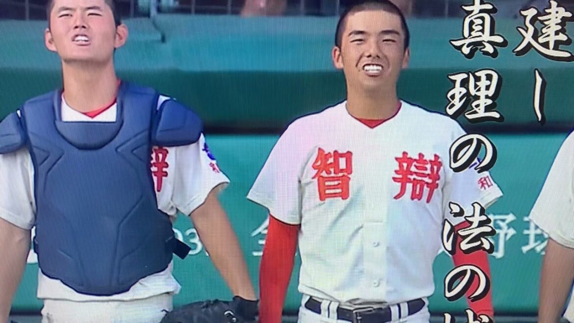 【第103回全国高校野球選手権　優勝❗️智弁和歌山　優勝❣️】