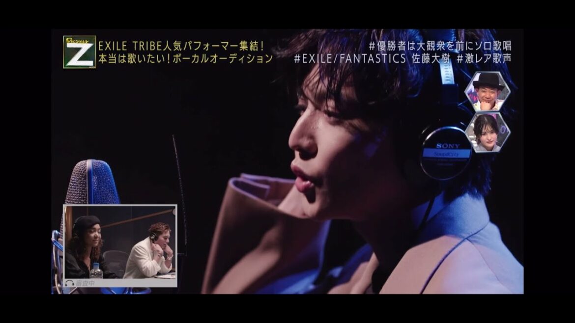 FANTASTICS 佐藤大樹 Lovers Again
