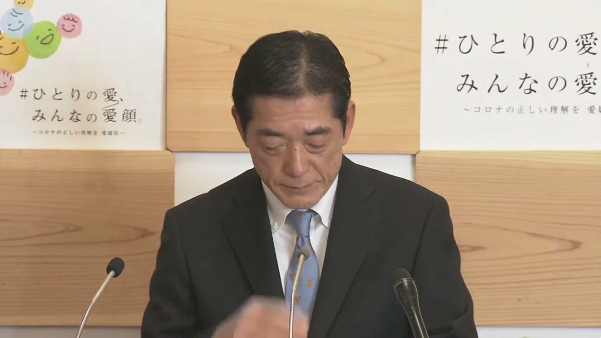 12/22新型コロナ【愛媛】新型コロナの対策などについて　知事定例会見（2021年12月22日11時～）
