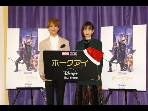 色んな芸能・エンターテインメント・ニュース満載♪『めるも』| 女優の前田敦子と声優の小野賢章が22日、「Disney+(ディズニープラス)」で独占配信されているマーベル・スタジオのオリジナルドラマシリ 色んな芸能・エンターテインメント・ニュース満載♪『めるも』| 女優の前田敦子と声優の小野賢章が22日、「Disney+(ディズニープラス)」で独占配信されているマーベル・スタジオのオリジナルドラマシリ