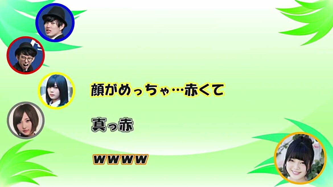 【欅坂Studio】平手友梨奈が志田と尾関のSCHOOL OF LOCK!に逆電文字起こし【神回】