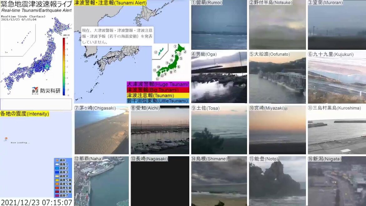 🔴緊急津波地震速報ライブ The Real-time Tsunami/Earthquake Alert in Japan