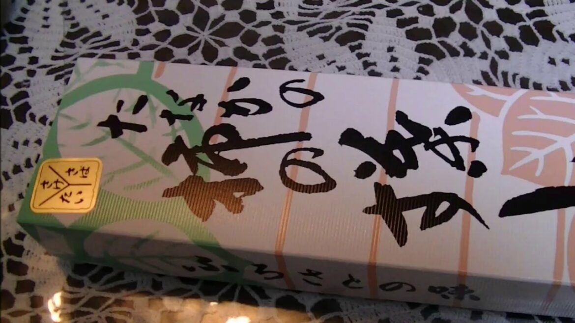たなかの柿の葉すし