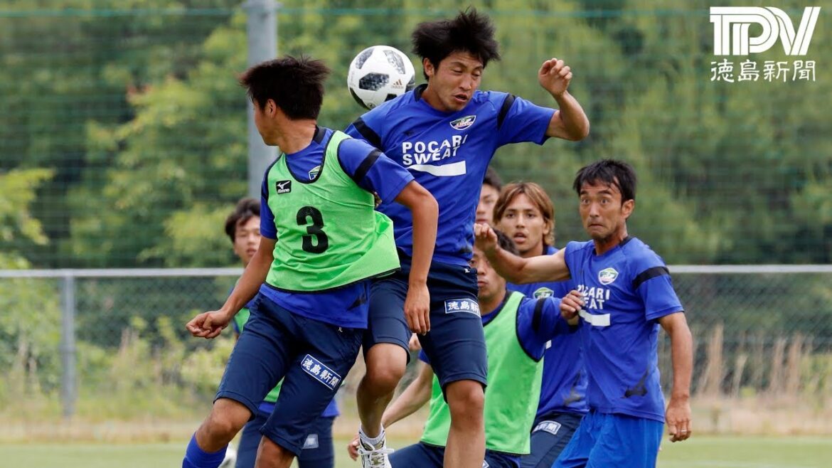 徳島ヴォルティス2018 J2第15節・金沢戦に臨む