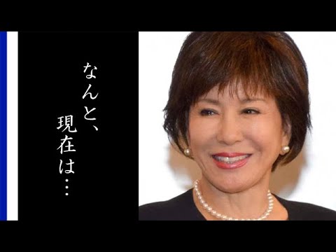 十朱幸代のまさかの恋愛事情や意外な現在が衝撃すぎた…西城秀樹と別れた理由に思わず涙が… 十朱幸代のまさかの恋愛事情や意外な現在が衝撃すぎた…西城秀樹と別れた理由に思わず涙が…