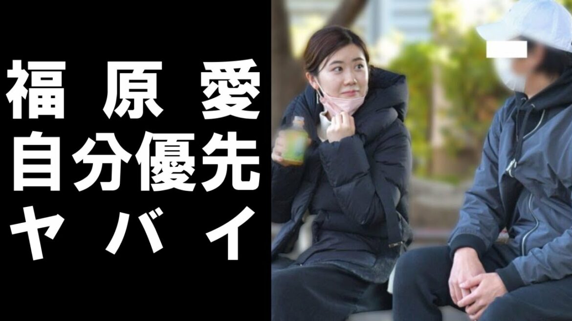 【 衝撃 】 福原愛 の 言動 と 行動 が 釣り合っていない ！？ 自分優先 の 行動 に 避難殺到 ！